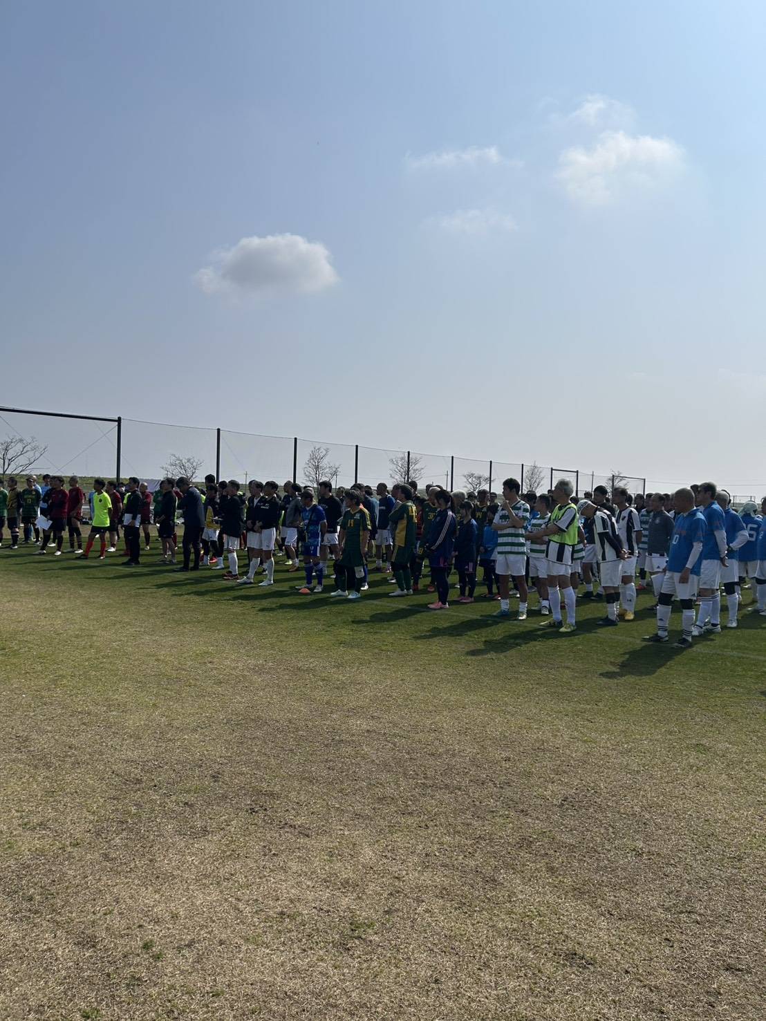 ソサイチカップ2026大会の様子