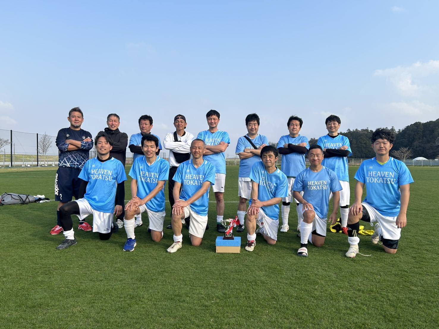 ソサイチカップ2026大会の様子