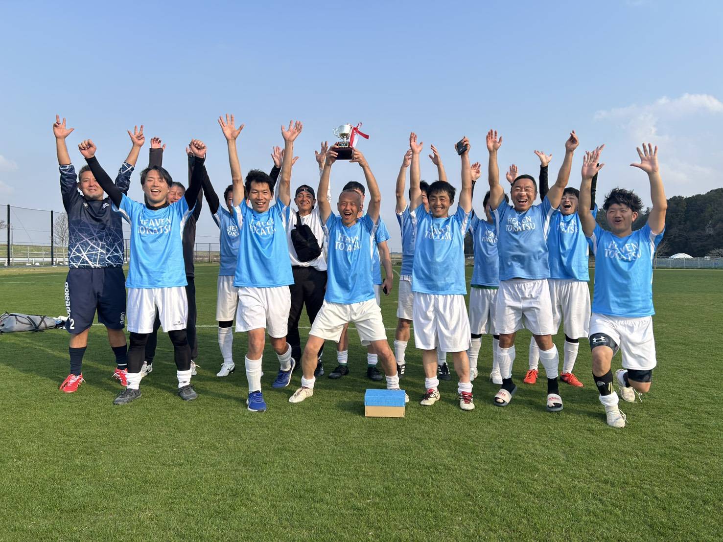 ソサイチカップ2026大会の様子